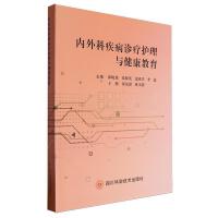 ��(n��i)��Ƽ����\���o(h��)���c��������