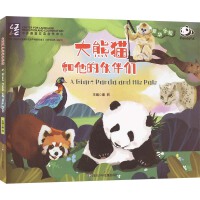 ����؈�����Ļ�邃