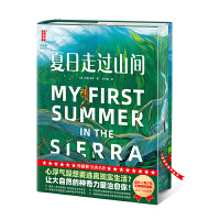 �������^ɽ�g