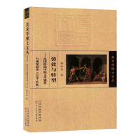 ��Ч�c�D(zhu��n)��