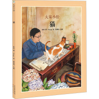  ���С�L��؈