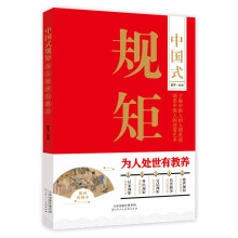 �Ї�(gu��)ʽҎ(gu��)�؞���̎���н��B(y��ng)