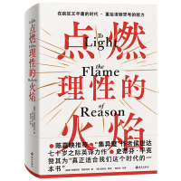  �c(di��n)ȼ���ԵĻ��棨ꐼ�ӳ���]��������赡����ߺ����_(d��)��ʮ�q֮�HӢ�g��������