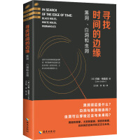  ���ҕr�g��߅��