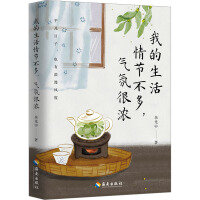  ����У��ҵ������鹝(ji��)��������պܝ� ��(d��ng)���ČW(xu��)�������� ȫ�������������W(xu��)���}ɢ�ľ�Ʒ����