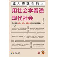 ������W(xu��)��͸�F(xi��n)�����