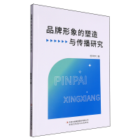 Ʒ������������c�����о�