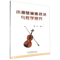 С�������༼���c�̌W(xu��)�о�