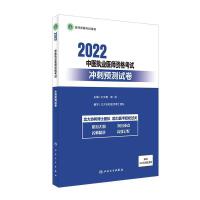 �����r(n��ng)�I(y��)��(j��ng)���l(f��)չ�F(xi��n)���cģʽ�о�