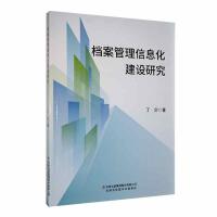 �n��������Ϣ�����O(sh��)�о�