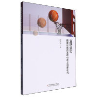 �@���\�Ӽ���Ӗ����ϵ�y(t��ng)�����c��(chu��ng)���о�