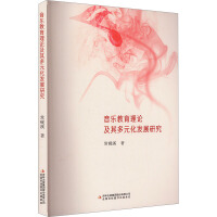 ����������Փ�����Ԫ���l(f��)չ�о�