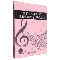 �������B(t��i)ҕҰ�µ�����������Փ�c�����о�