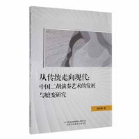 �Ă��y(t��ng)����F(xi��n)��