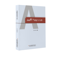 ��(d��ng)��������(chu��ng)���c����