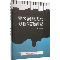 ������༼�g(sh��)������(sh��)�`�о�