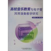 ��У���������c��ӹ��L(f��ng)������̌W(xu��)�о�