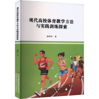 �F(xi��n)����У�w���̌W(xu��)�����c��(sh��)�`Ӗ(x��n)��̽��