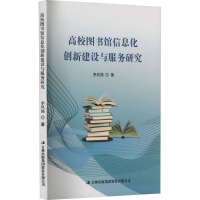 ��У�D��(sh��)�^��Ϣ����(chu��ng)�½��O(sh��)�c����(w��)�о�