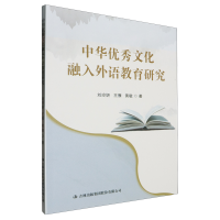 ���A��(y��u)���Ļ��������Z(y��)�����о�