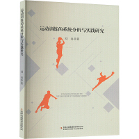 �\��Ӗ(x��n)����ϵ�y(t��ng)�����c���`�о�