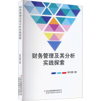 ؔ��(w��)��������������`̽��