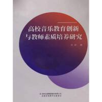 ��У����������(chu��ng)���c�̎����|(zh��)���B(y��ng)�о�