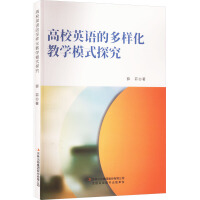 ��УӢ�Z�Ķ��ӻ��̌W(xu��)ģʽ̽��