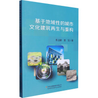 ���ڵ����Եĳ����Ļ����O(sh��)�����c�ؘ�(g��u)