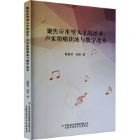 �۽���(y��ng)�����˲ŵ����B(y��ng)