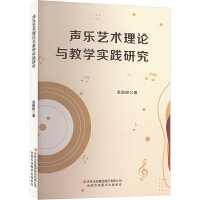 ��ˇ�g(sh��)��Փ�c�̌W(xu��)��(sh��)�`�о�