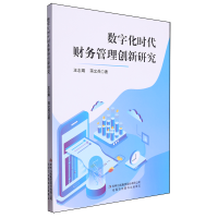 ��(sh��)�ֻ��r��ؔ��(w��)���턓(chu��ng)���о�