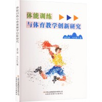 �w��Ӗ(x��n)���c�w���̌W(xu��)��(chu��ng)���о�