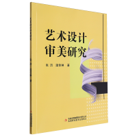 ˇ�g(sh��)�O(sh��)Ӌ(j��)�����о�