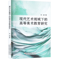 �F(xi��n)��ˇ�g(sh��)ҕ���µĸߵ����g(sh��)�����о�