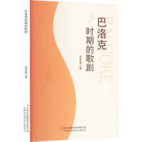 ����˕r�ڵĸ脡