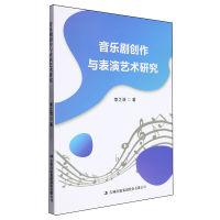 ����(l��)����(chu��ng)���c����ˇ�g(sh��)�о�