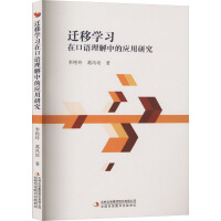 �w�ƌW(xu��)��(x��)�ڿ��Z�����еđ�(y��ng)���о�