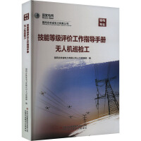 ���ܵȼ��u�r����ָ���փ�