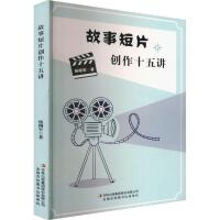 ���¶�Ƭ��(chu��ng)��ʮ���v