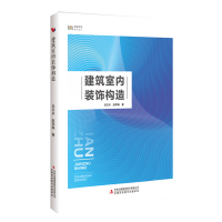 �����҃�(n��i)�b�(g��u)��