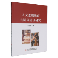 �������|(zh��)������ͬ�w���O(sh��)�о�