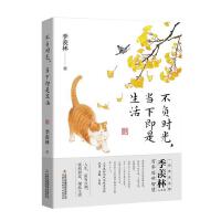 ��ؓ(f��)�r(sh��)������(d��ng)�¼�������