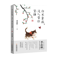 �㲻�¸����]�������(ji��n)��(qi��ng)