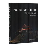 ���̡���(chu��ng)���С���λһ��-�_(k��i)������(l��)ԭ��(chu��ng)֮�ã��ܷ⣩