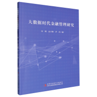 ��(sh��)��(j��)�r(sh��)�����ڹ����о�