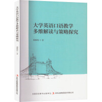 ��WӢ�Z���Z�̌W��S���x�c����̽��