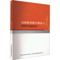 ��У�w���̌W��Փ�cӖ�����`�о�