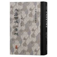 ��������ӛ�RУ