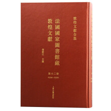 �������҈D���^�ضػ��īI.62